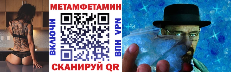 АМФЕТАМИН 98%  Новосиль 