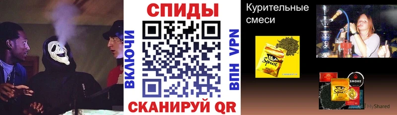 Бутират 1.4BDO  как найти   Новосиль 