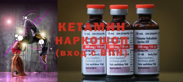 альфа пвп Мегион