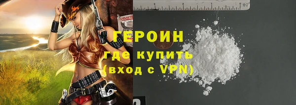 кокаин премиум Медвежьегорск