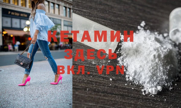 кокаин премиум Медвежьегорск