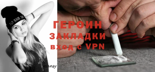 альфа пвп Мегион