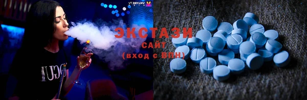 альфа пвп Мегион