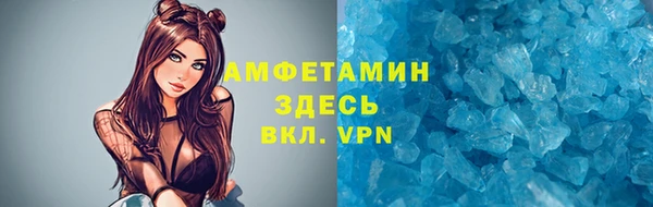 кокаин премиум Медвежьегорск