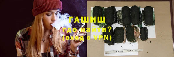 кокаин премиум Медвежьегорск