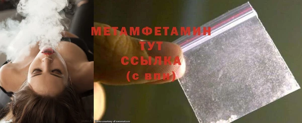 кокаин перу Касимов