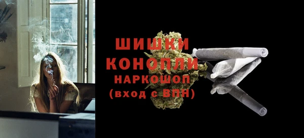 альфа пвп Мегион