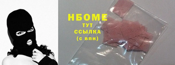 мдпв Магас