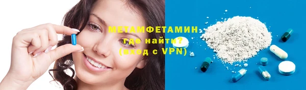 кокаин премиум Медвежьегорск