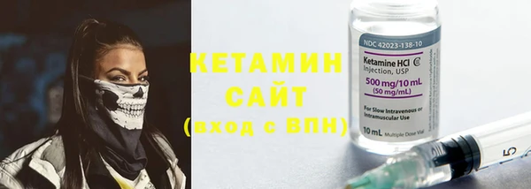 кокаин премиум Медвежьегорск