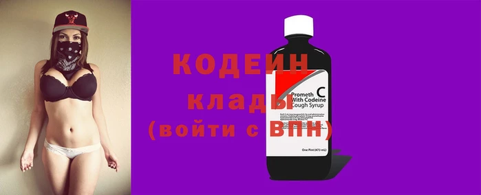 герыч Медногорск