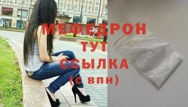 кокаин премиум Медвежьегорск