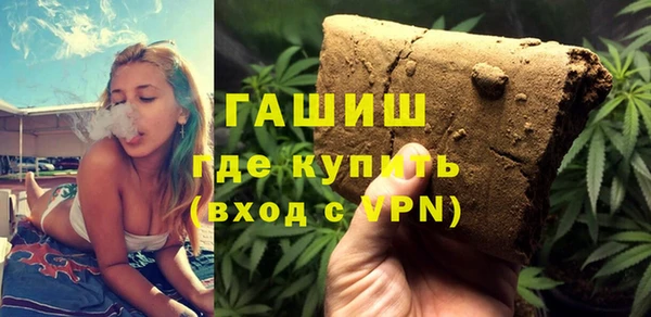 альфа пвп Мегион