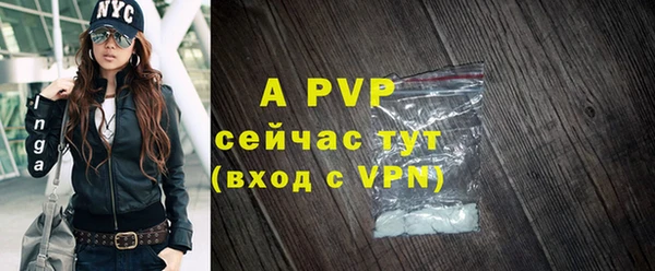 кокаин премиум Медвежьегорск
