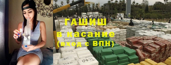 spice Киренск