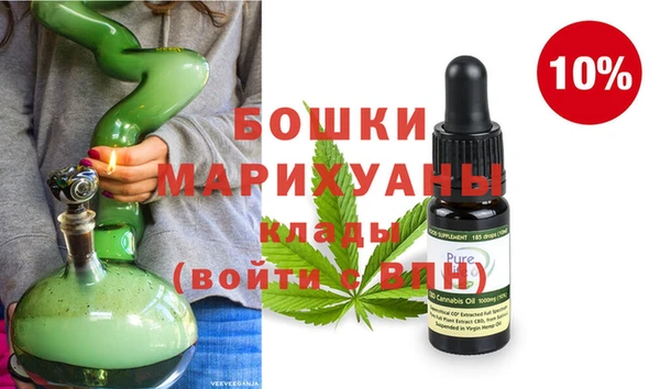 альфа пвп Мегион