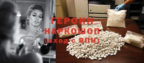 кокаин премиум Медвежьегорск