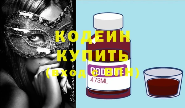 альфа пвп Мегион