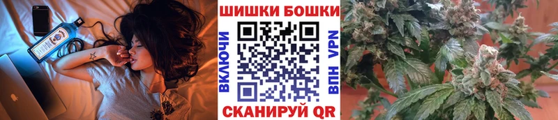 МАРИХУАНА конопля купить наркоту Новосиль